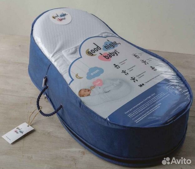 Кокон для новорожденных