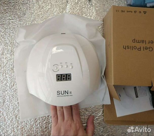 Лампа для маникюра Sun