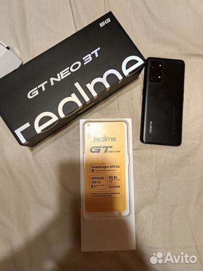 realme GT Neo 3T, 8/256 ГБ