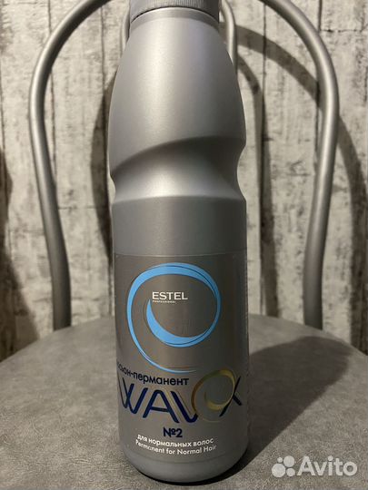 Химическая завивка волос