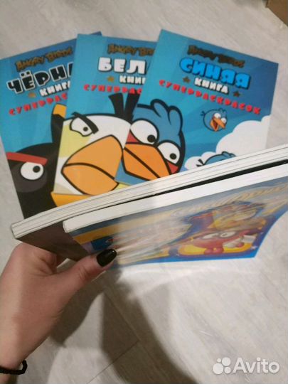 Книги для детей новые, цены уточняйте