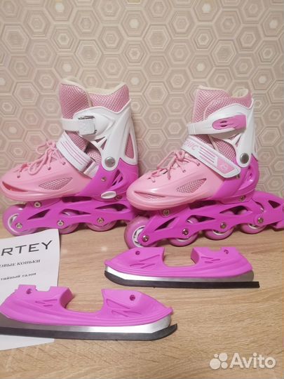 Коньки 2в1 роликовые/ледовые 31-34р