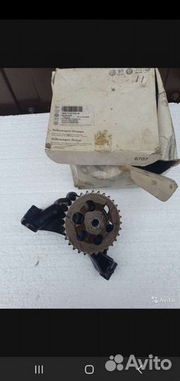 Насос масленный WAG