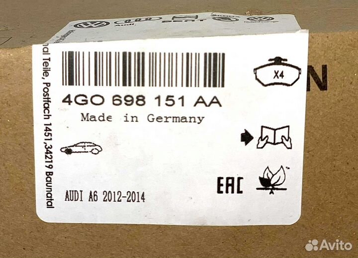 Тормозные колодки Volkswagen 4G0698151AA