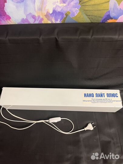 Облучатель бактерицидный Нано Лайт плюс