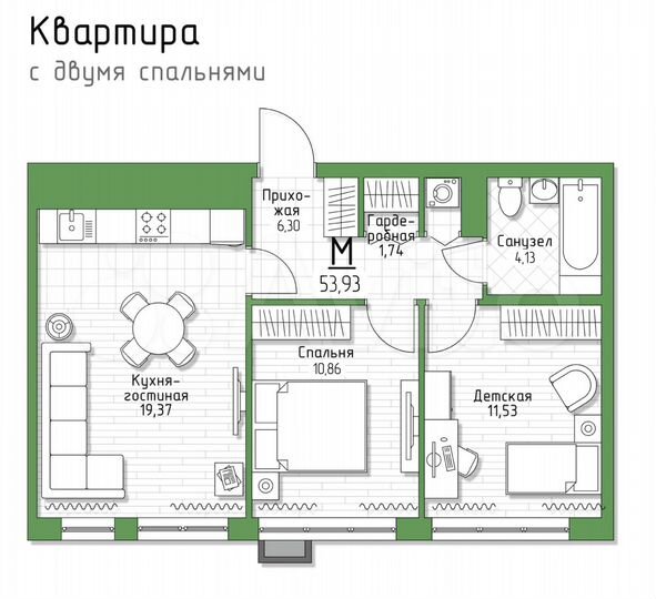 2-к. квартира, 53,9 м², 3/5 эт.