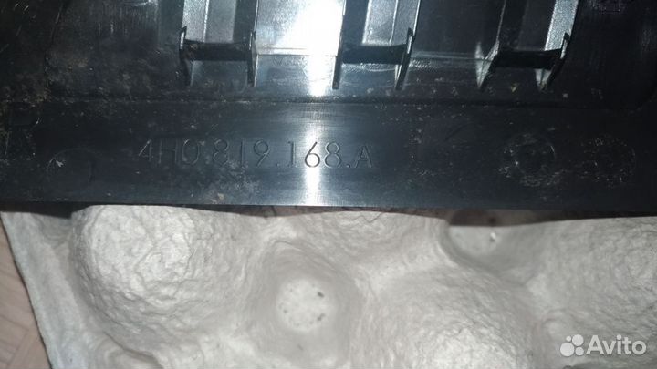 Воздуховод в ноги заднего пассажира правый ауди