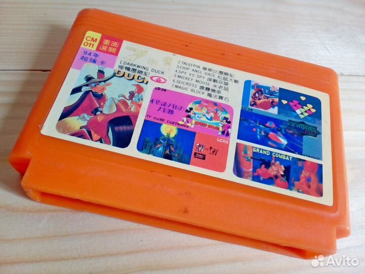 Картриджи для dendy 8 bit