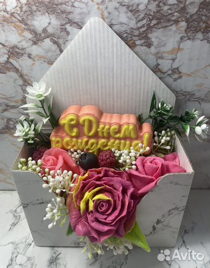 Мыло ручной работы