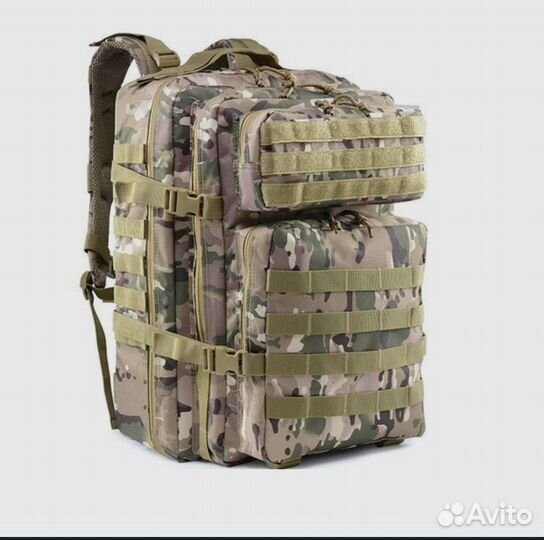 Рюкзак военный тактический водонепроницаемый 50л