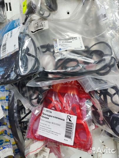 Прокладка клапанной крышки lacetti cruze nexia