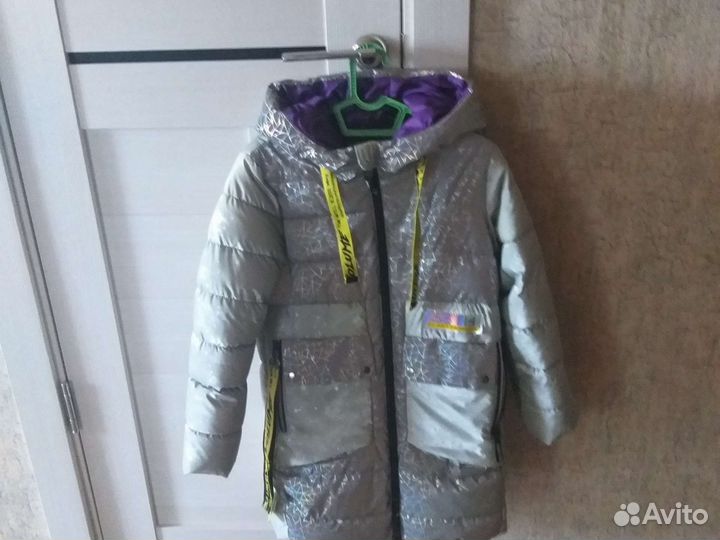 Куртка зимняя