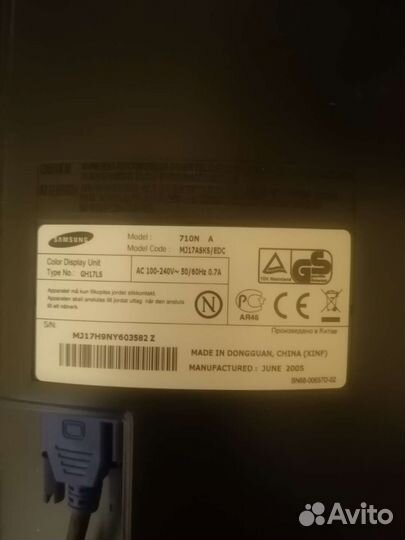 Монитор Samsung SyncMaster 710n
