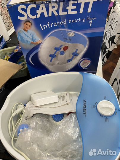 Массажная ванночка для ног