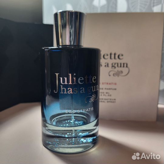 Ego Stratis Juliette Has A Gun (остаток)