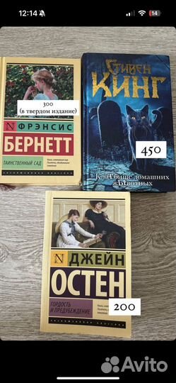 Книги