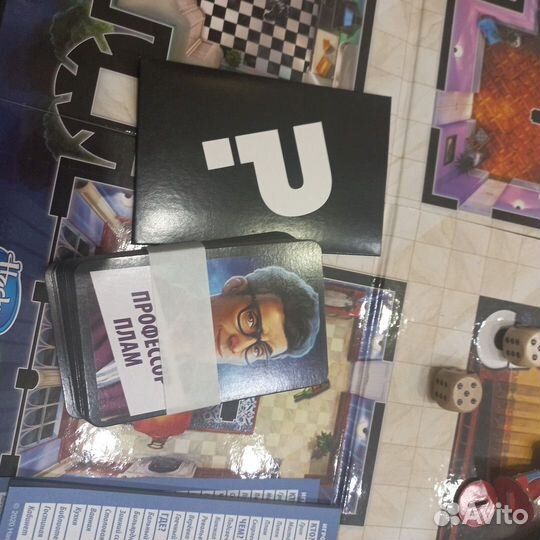 Настольная игра