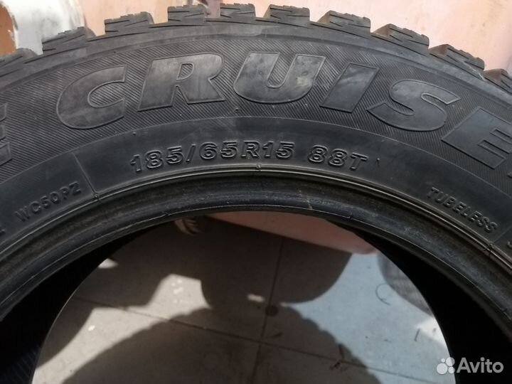 Bridgestone Ice Cruiser 5000 185/65 R15 88T