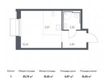 Квартира-студия, 25,8 м², 14/21 эт.