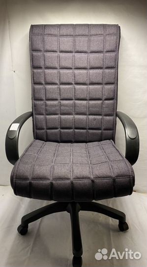 Компьютерное кресло