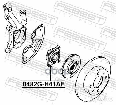 0482G-H41AF к-т подш.ступ.перед. Mitsubishi Mi