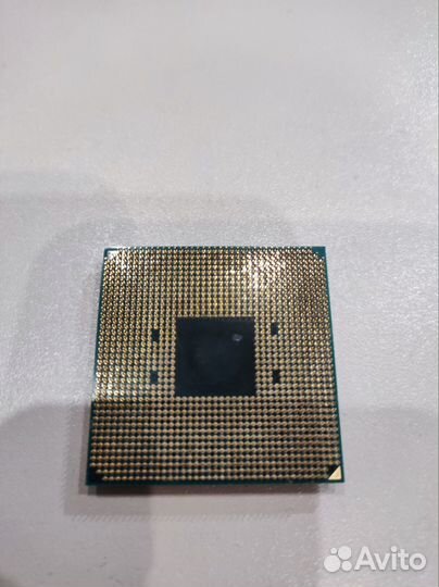 Amd ryzen 3 1200 AF