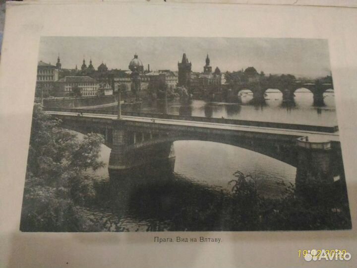 Карта Чехословакии Изд 1956г