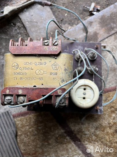 Понижающий трансформатор