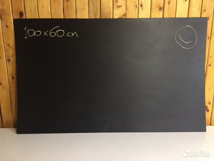 Меловая доска 100х60см