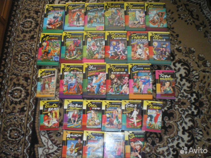 Серия книг Д.Донцовой