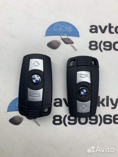 Ключ слотовый бмв E70 (ключ BMW E70)