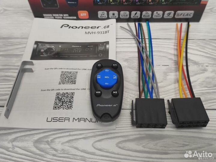 Процессорный Магнитофон со съемной панелью