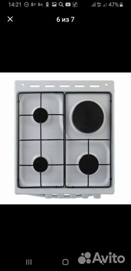 Газовая варочная панель