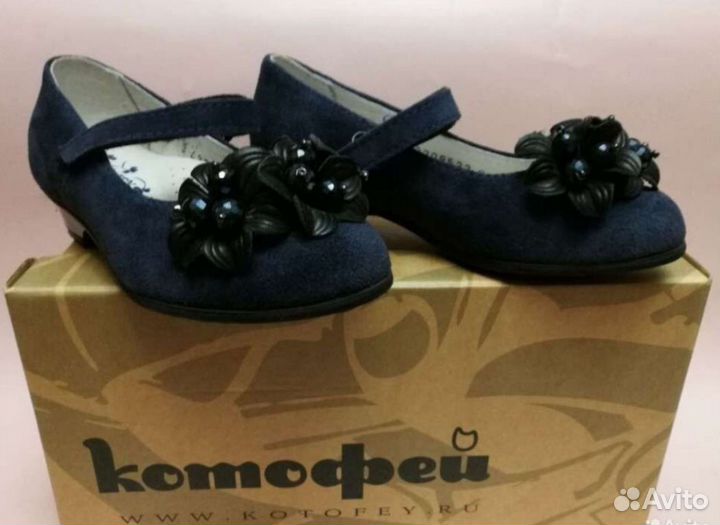 Туфли для девочки котофей натуральная замша