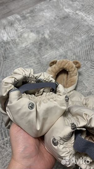 Комбинезон Arctiline