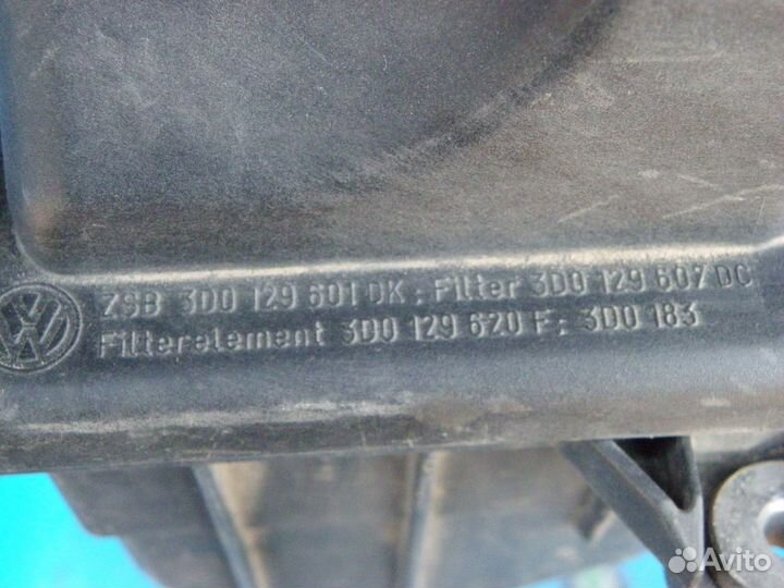 Корпус фильтра VW Phaeton 3.0 TDI '12