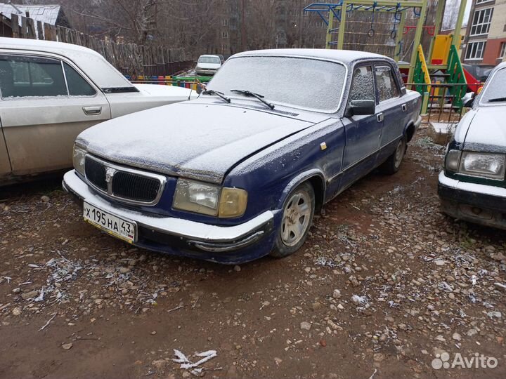 Запчасти волга