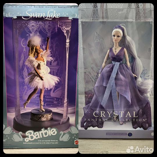 Barbie swan lake/Barbie Amethyst