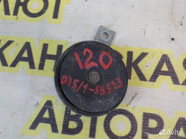 Сигнал звуковой Hyundai i20 (PB) 2008-2014