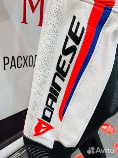 Мото экипировка мото костюм