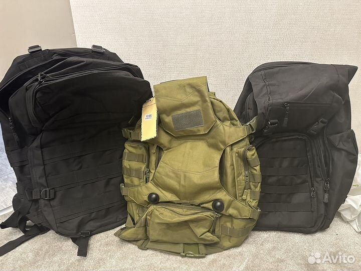 Три рюкзака одним лотом