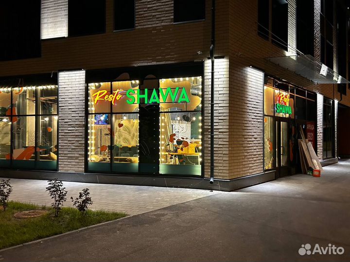 Администратор в кафе