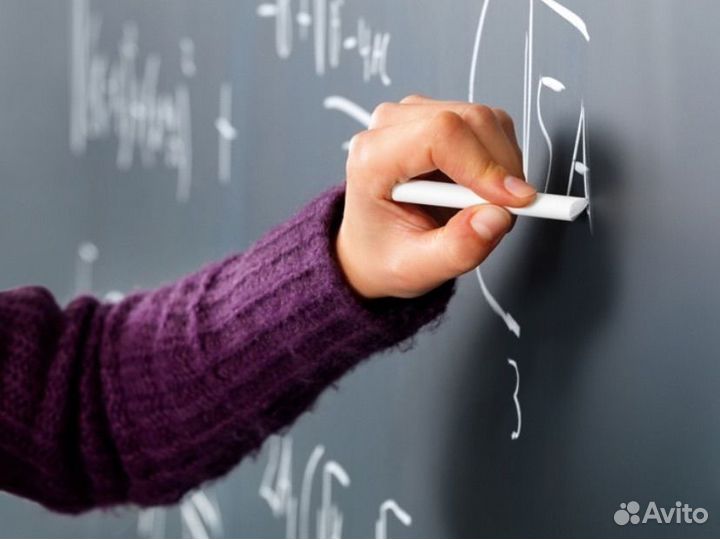 Решение задач физико-математическое направление