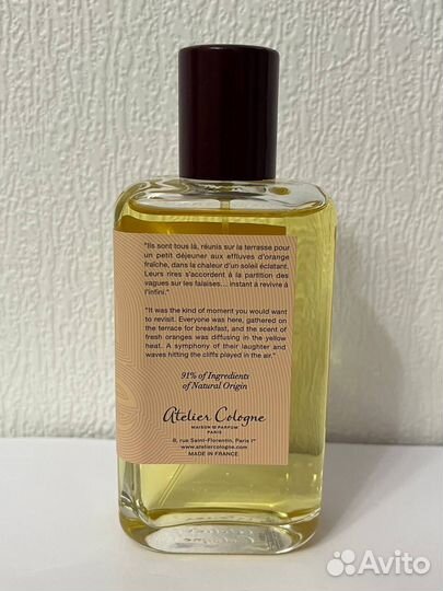 Atelier Cologne Orange Sanguine