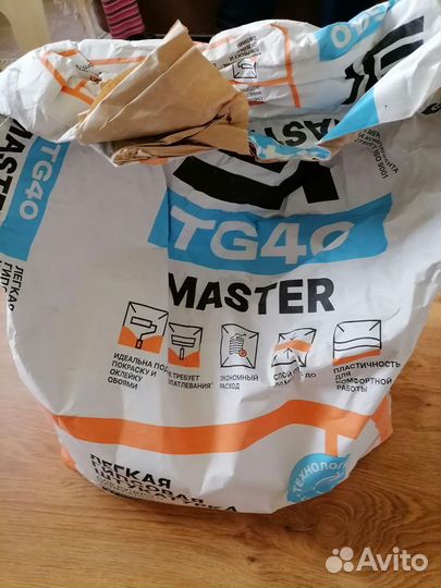 Гипсовая штукатурка остатки