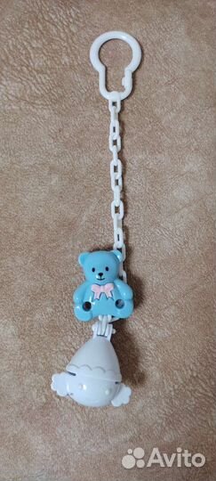 Цепочка- прищепка 