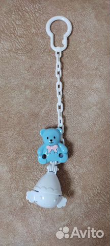 Цепочка- прищепка 