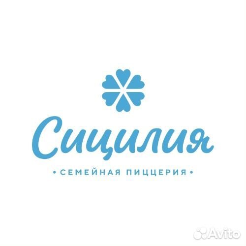 Повар холодного цеха (с обучением, Адлер)