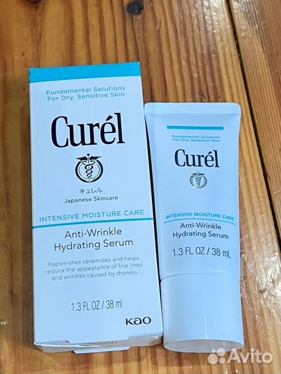 Серум для лица Curel
