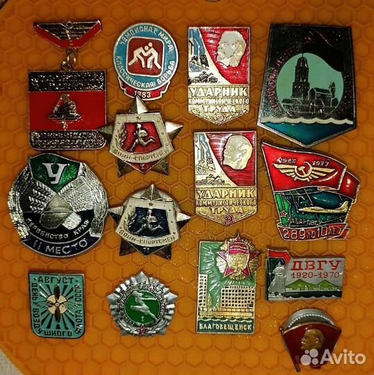 Значки СССР